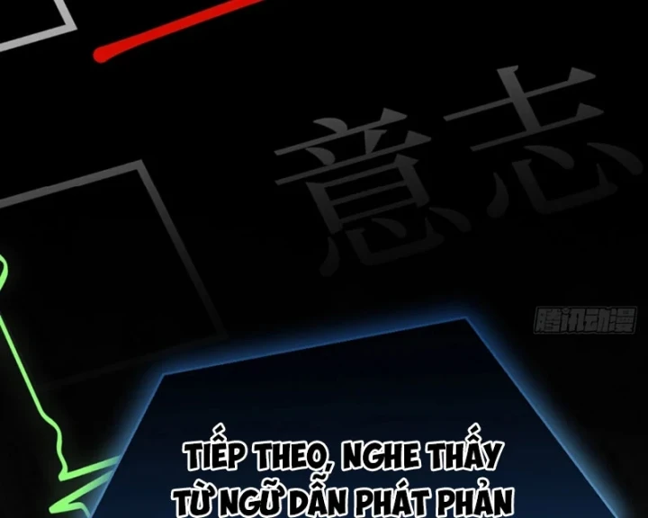 Ác Chi Hoàn Chapter 85 - 147