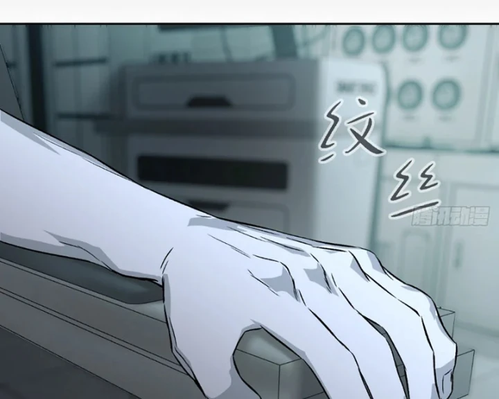 Ác Chi Hoàn Chapter 85 - 156