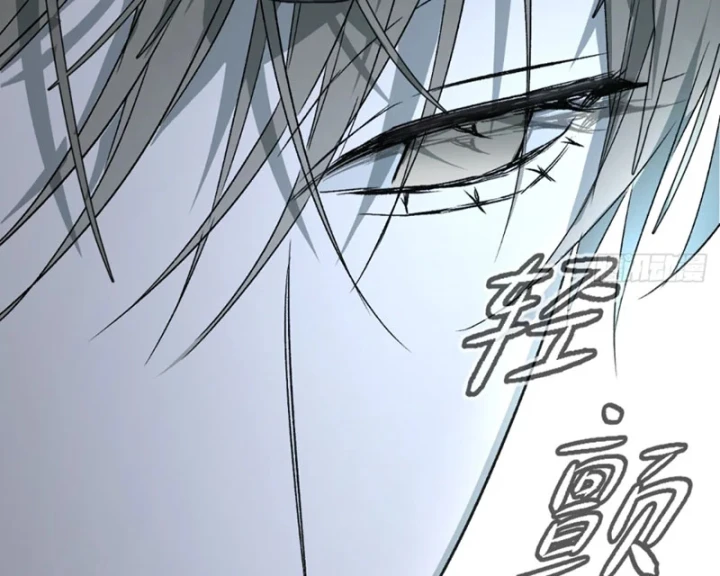 Ác Chi Hoàn Chapter 85 - 165