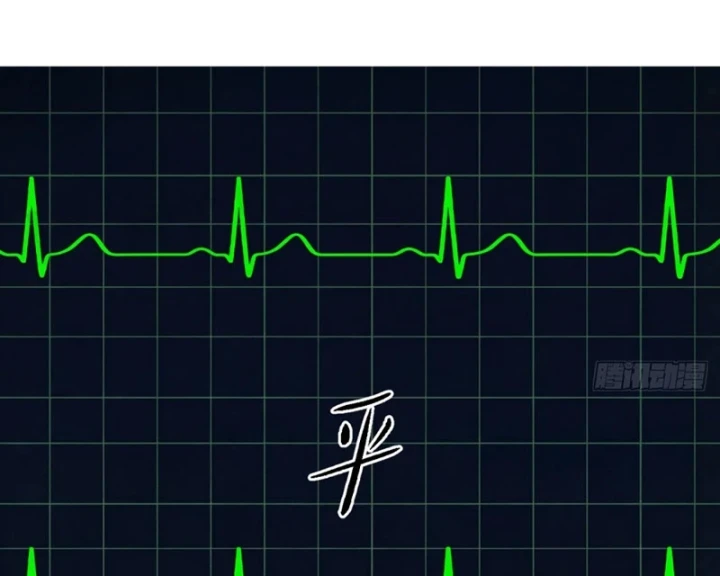 Ác Chi Hoàn Chapter 85 - 179