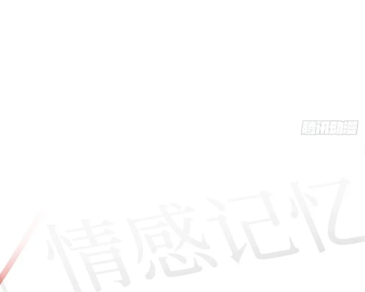 Ác Chi Hoàn Chapter 85 - 181