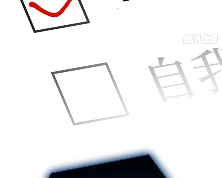 Ác Chi Hoàn Chapter 85 - 183