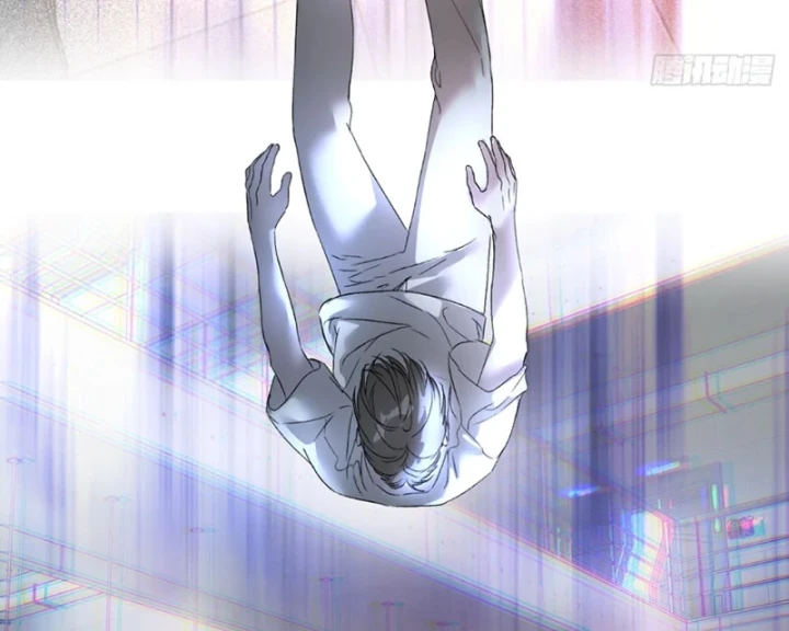 Ác Chi Hoàn Chapter 85 - 235