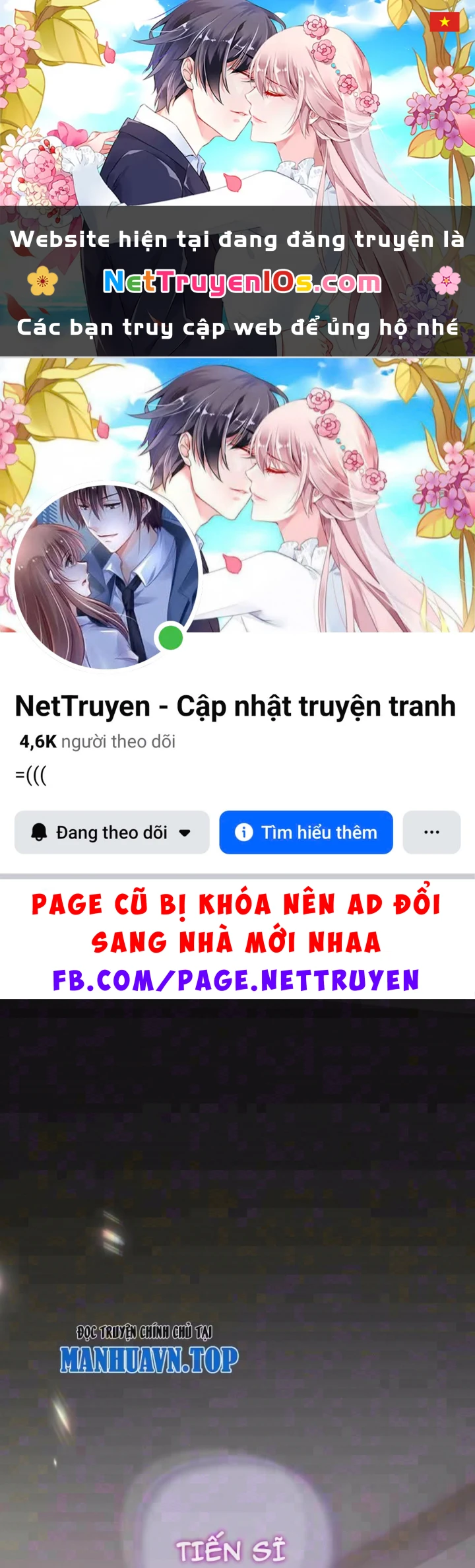 Ác Chi Hoàn Chapter 86 - 1
