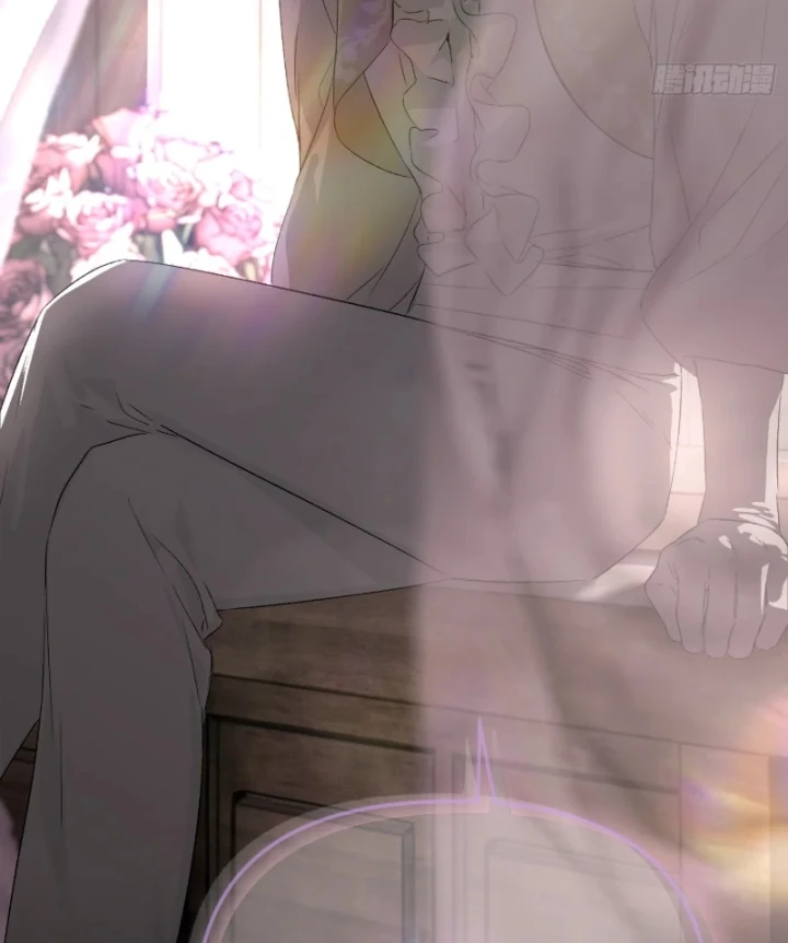 Ác Chi Hoàn Chapter 86 - 14