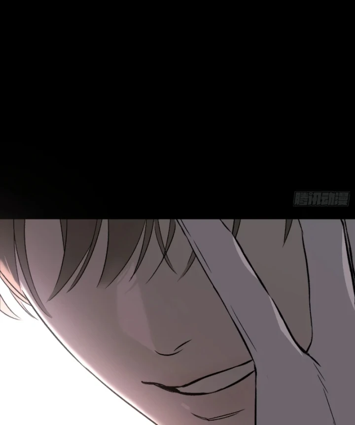 Ác Chi Hoàn Chapter 86 - 16