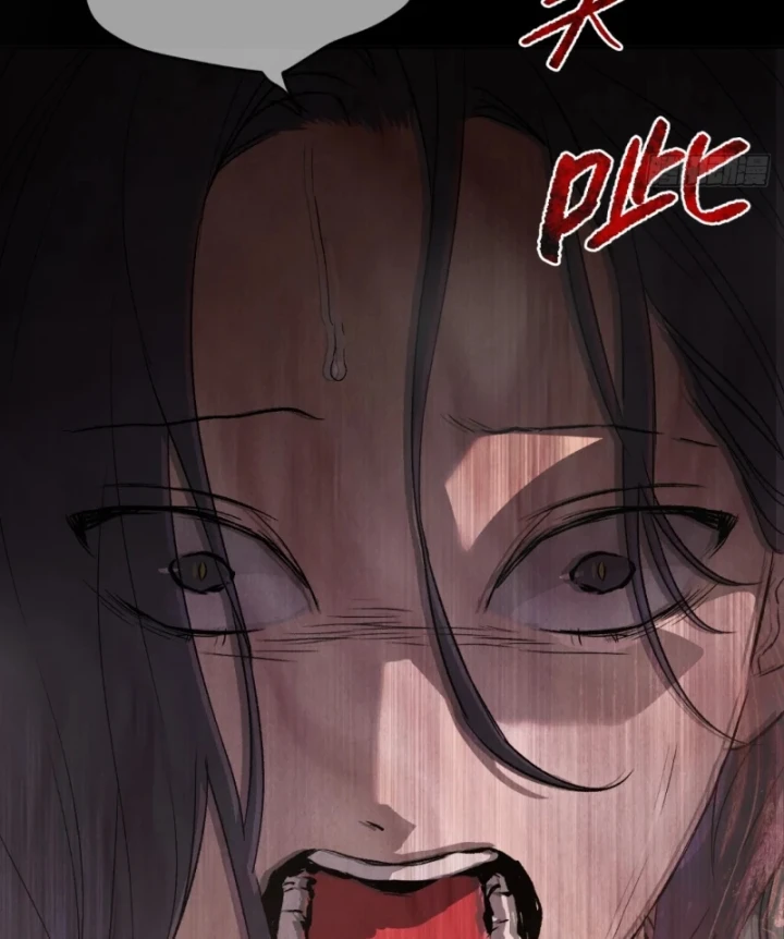 Ác Chi Hoàn Chapter 86 - 21