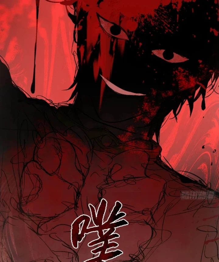 Ác Chi Hoàn Chapter 86 - 26