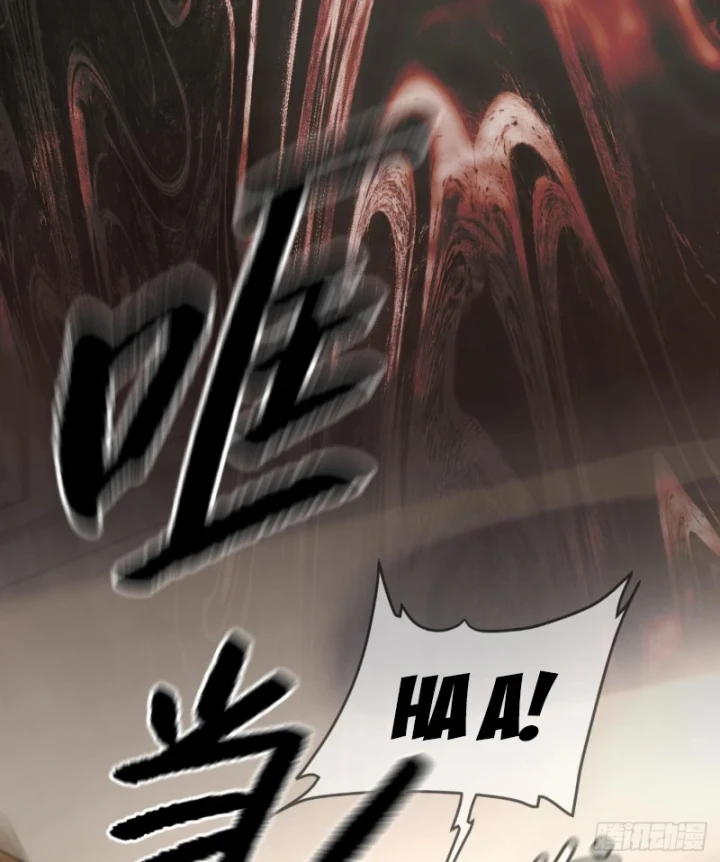 Ác Chi Hoàn Chapter 86 - 28