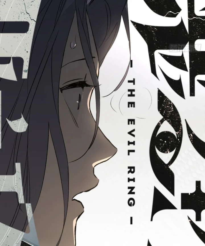 Ác Chi Hoàn Chapter 86 - 31