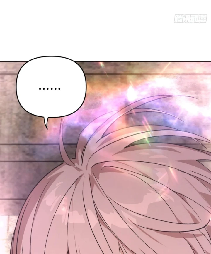 Ác Chi Hoàn Chapter 86 - 34
