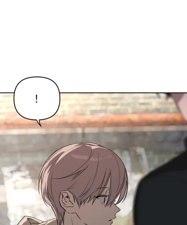 Ác Chi Hoàn Chapter 86 - 43