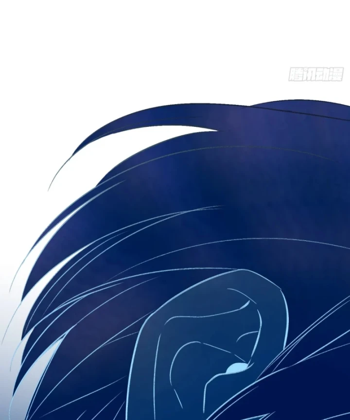 Ác Chi Hoàn Chapter 86 - 45