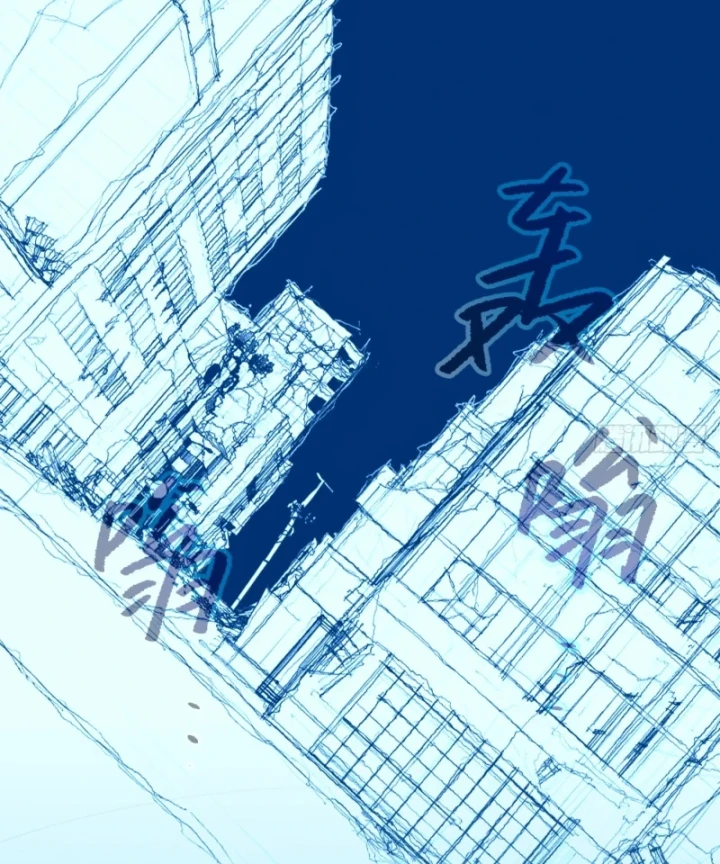 Ác Chi Hoàn Chapter 86 - 48