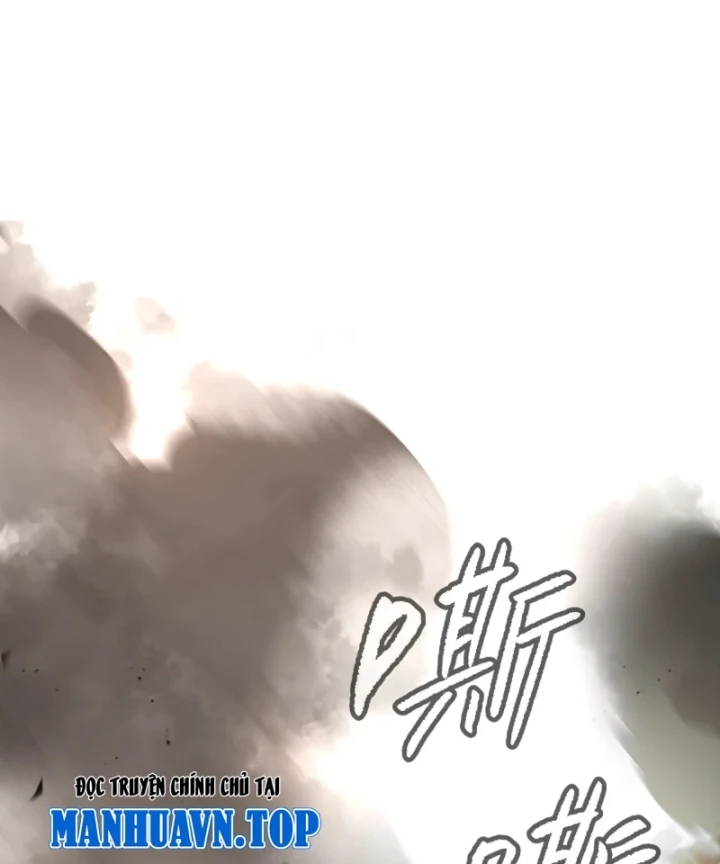 Ác Chi Hoàn Chapter 86 - 74
