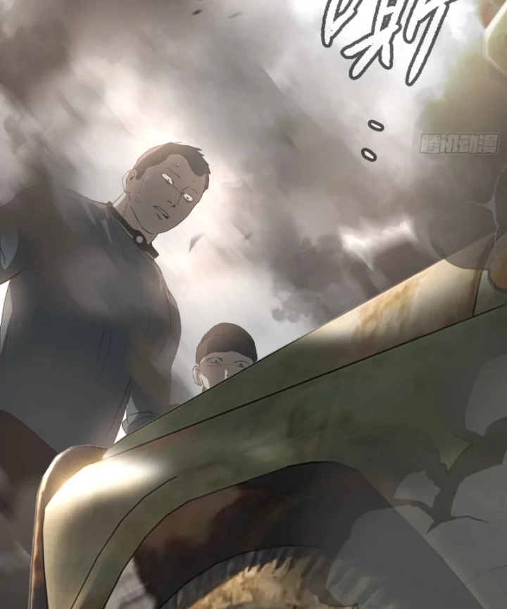 Ác Chi Hoàn Chapter 86 - 75