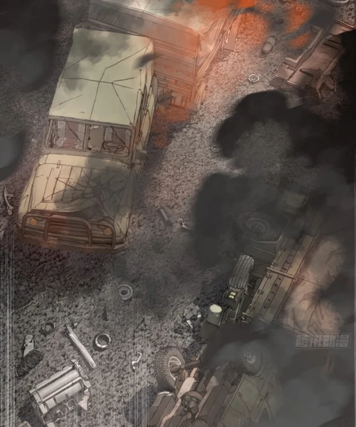 Ác Chi Hoàn Chapter 86 - 81