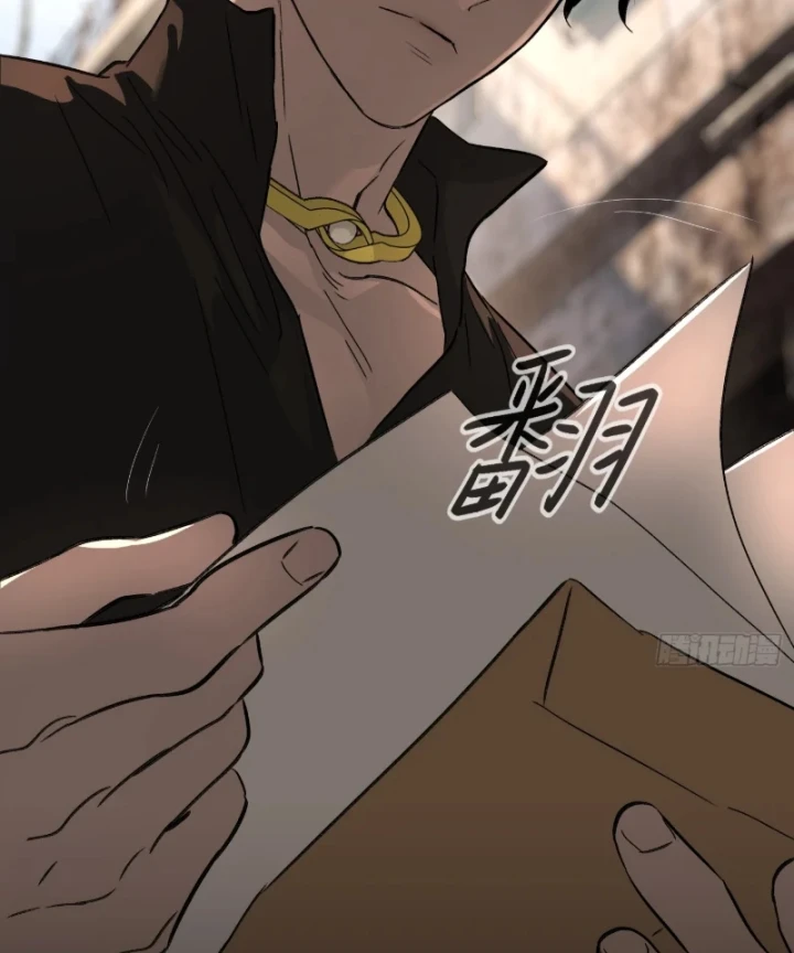 Ác Chi Hoàn Chapter 86 - 90