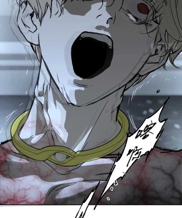 Ác Chi Hoàn Chapter 86 - 133