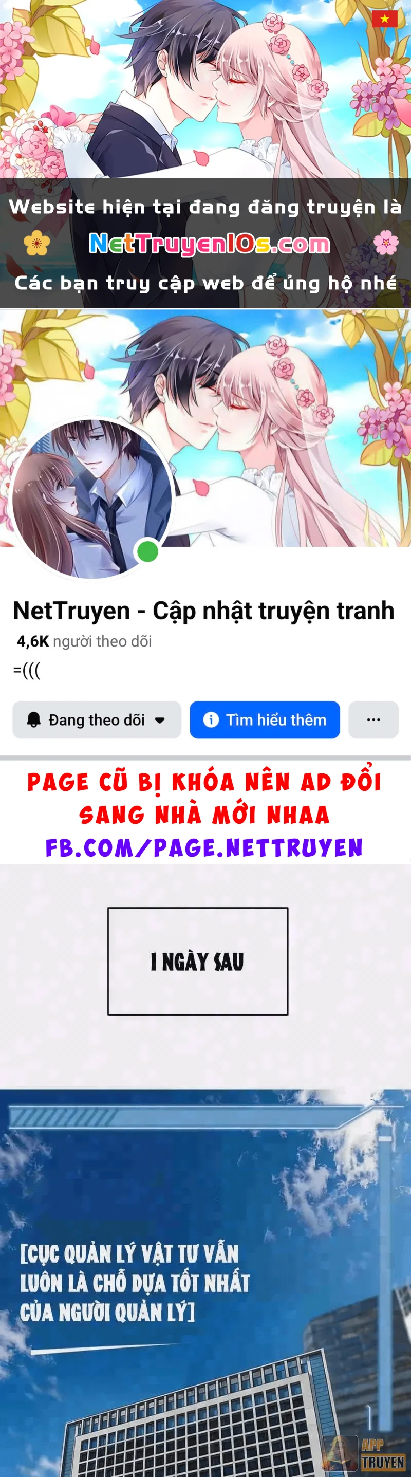 Ác Chi Hoàn Chapter 87 - 1