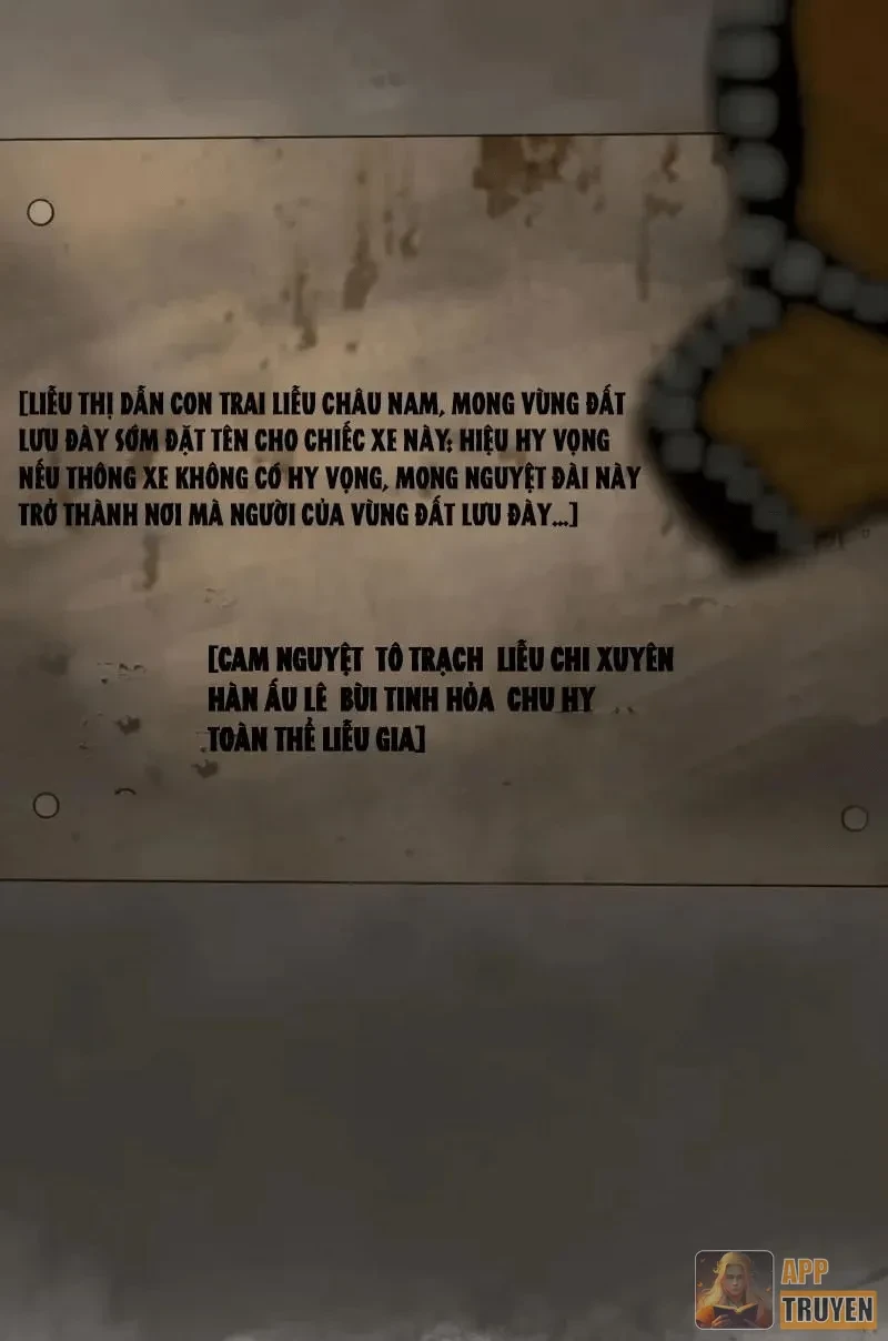 Ác Chi Hoàn Chapter 87 - 59
