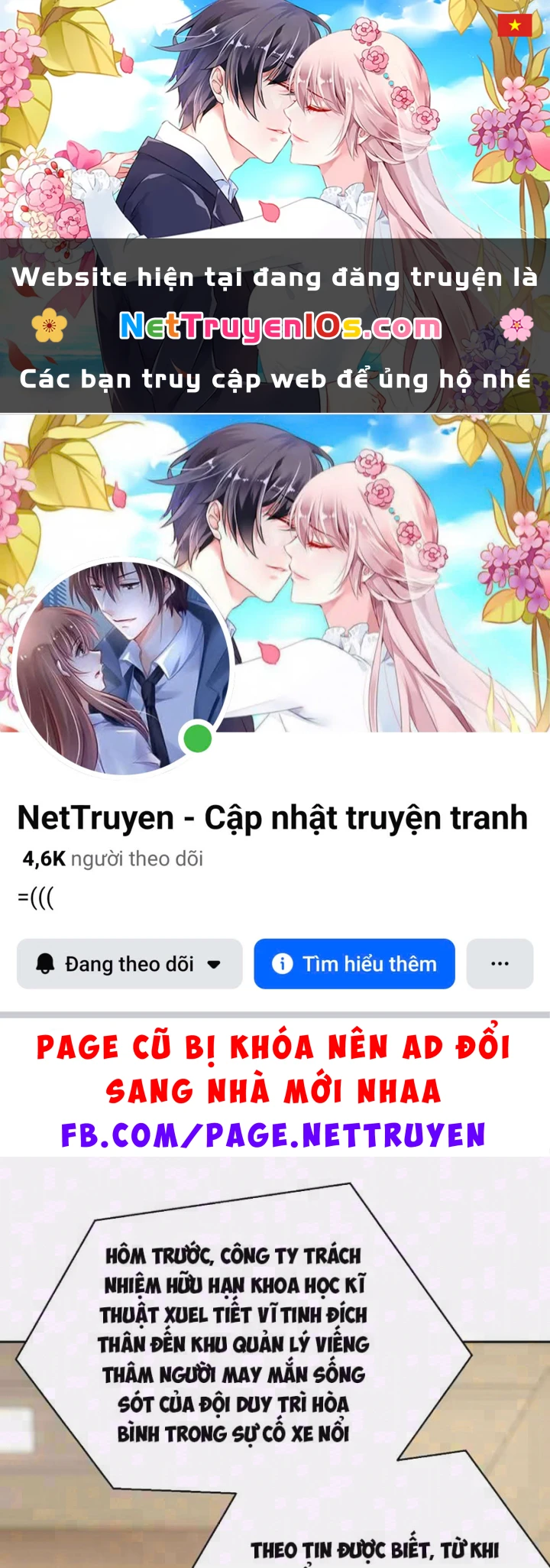 Ác Chi Hoàn Chapter 88 - 1