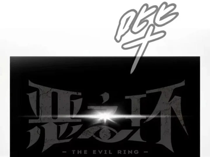 Ác Chi Hoàn Chapter 88 - 8