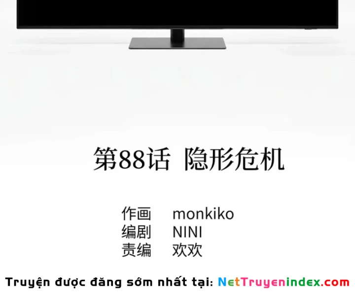 Ác Chi Hoàn Chapter 88 - 9