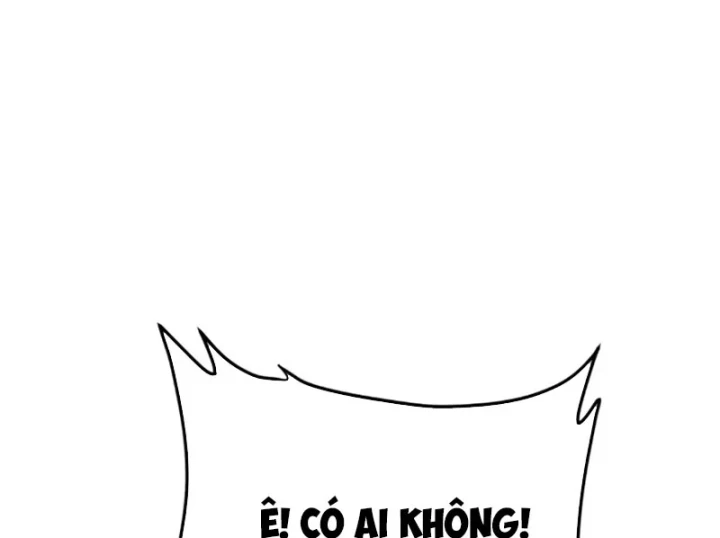 Ác Chi Hoàn Chapter 88 - 11
