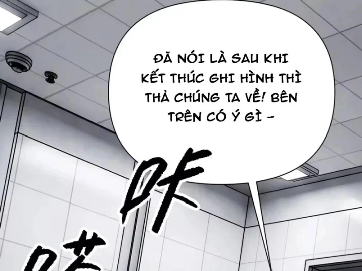 Ác Chi Hoàn Chapter 88 - 21
