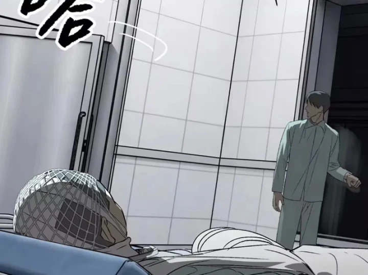 Ác Chi Hoàn Chapter 88 - 22