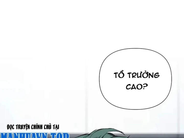 Ác Chi Hoàn Chapter 88 - 24
