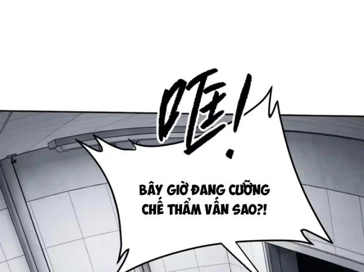 Ác Chi Hoàn Chapter 88 - 36