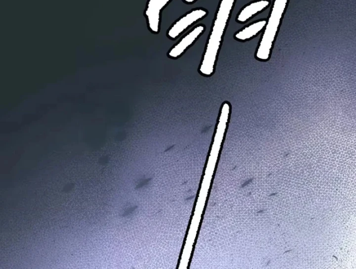 Ác Chi Hoàn Chapter 88 - 52