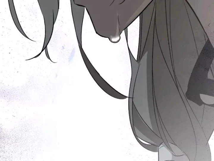 Ác Chi Hoàn Chapter 88 - 56