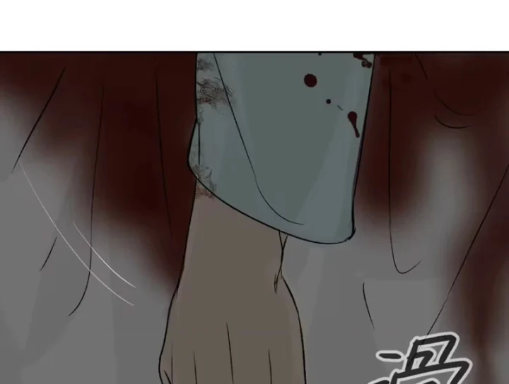 Ác Chi Hoàn Chapter 88 - 71