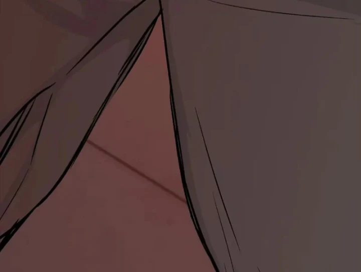 Ác Chi Hoàn Chapter 88 - 78