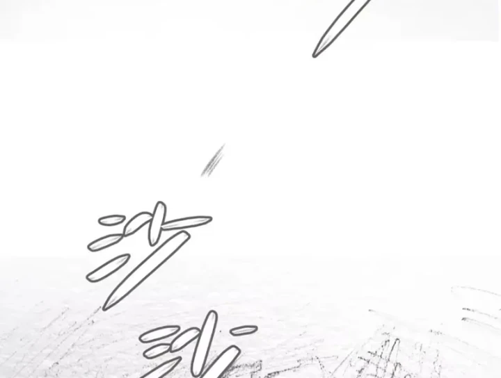 Ác Chi Hoàn Chapter 88 - 97