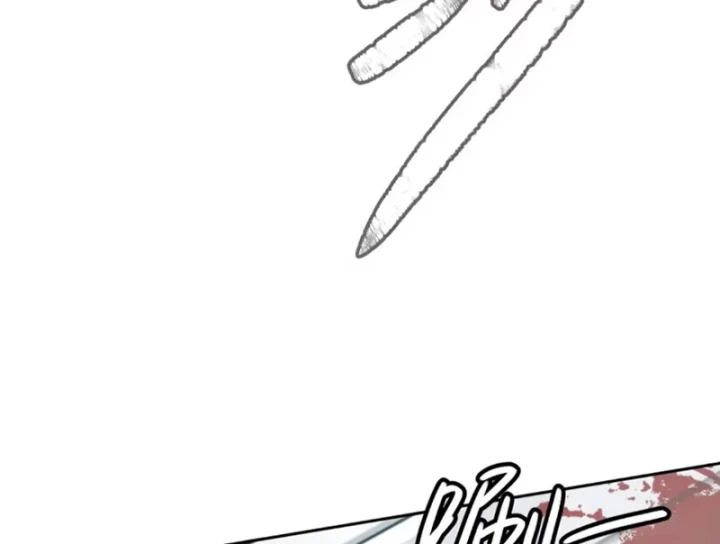 Ác Chi Hoàn Chapter 88 - 105