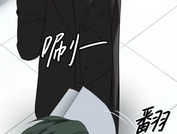 Ác Chi Hoàn Chapter 88 - 107