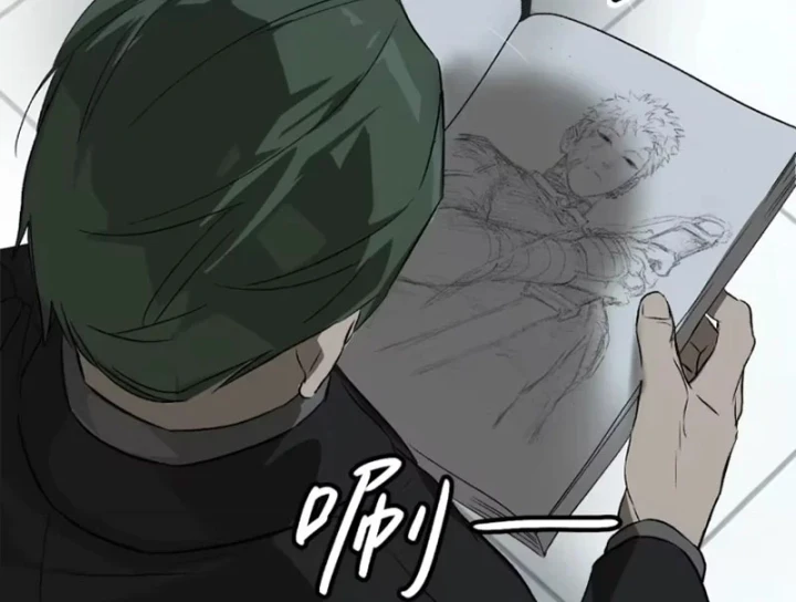 Ác Chi Hoàn Chapter 88 - 108