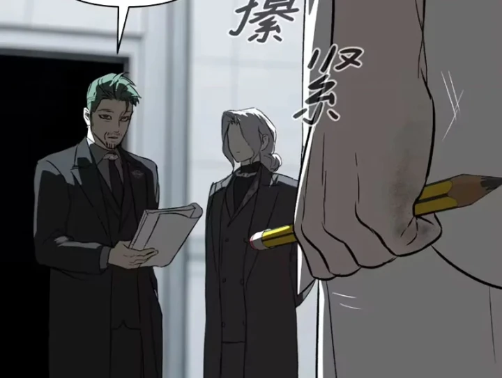 Ác Chi Hoàn Chapter 88 - 120