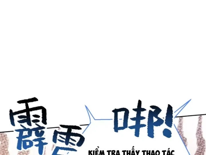 Ác Chi Hoàn Chapter 88 - 151
