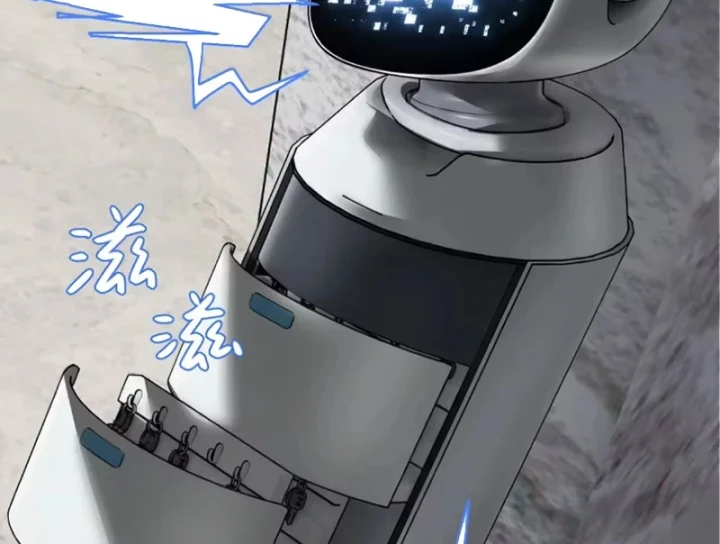 Ác Chi Hoàn Chapter 88 - 156