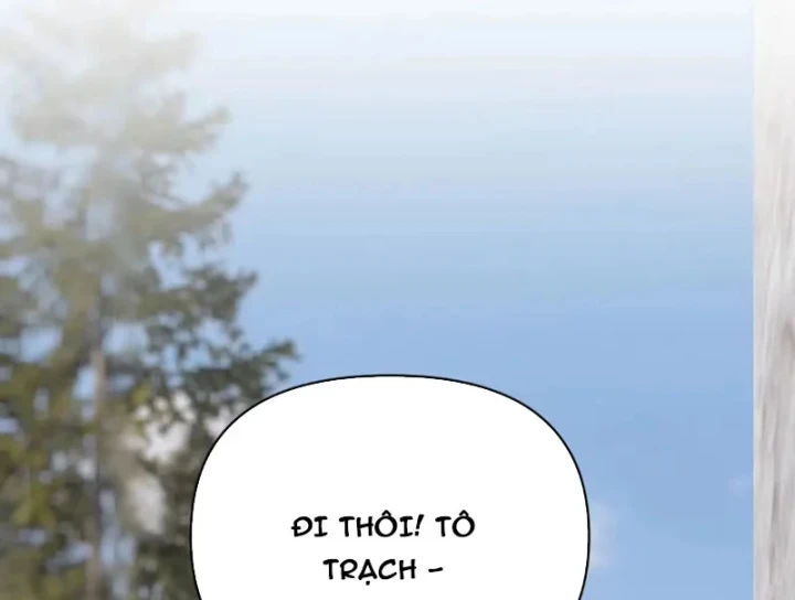 Ác Chi Hoàn Chapter 88 - 158