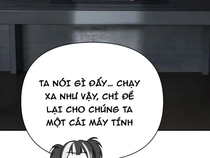 Ác Chi Hoàn Chapter 88 - 195