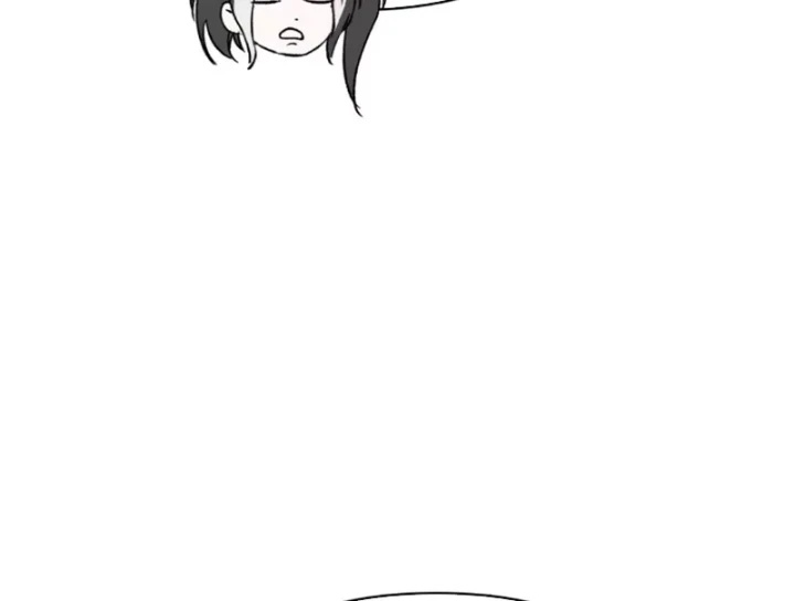 Ác Chi Hoàn Chapter 88 - 196