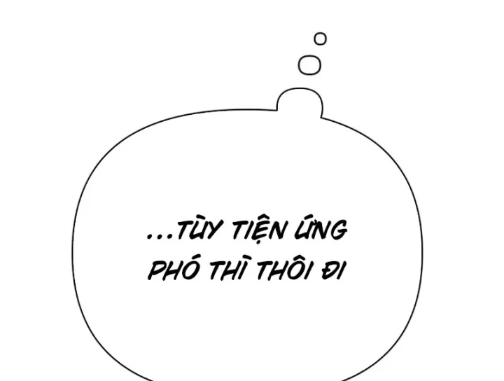 Ác Chi Hoàn Chapter 88 - 201
