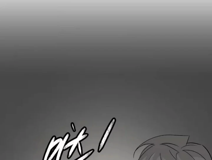 Ác Chi Hoàn Chapter 88 - 203