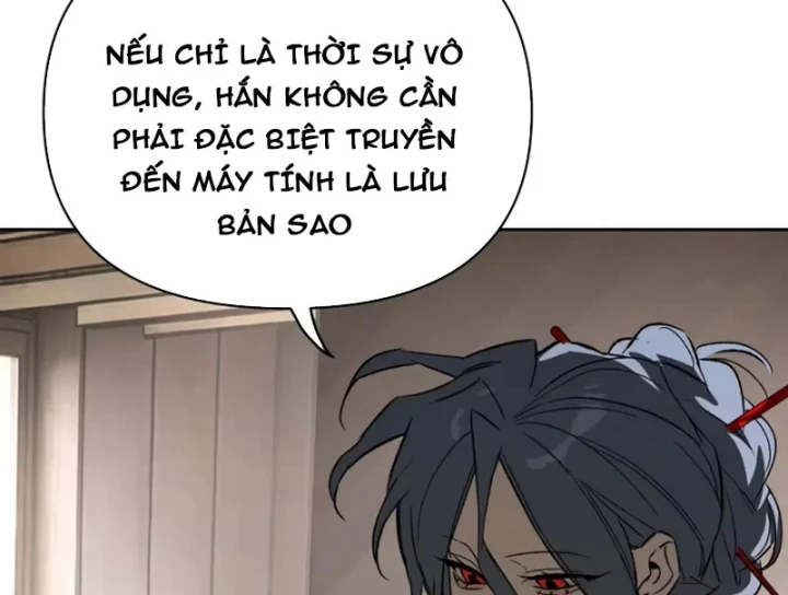 Ác Chi Hoàn Chapter 88 - 219